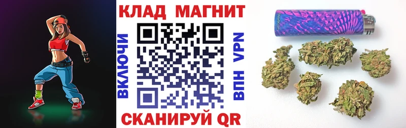 Купить наркоту Краснообск Марихуана  СОЛЬ  ГАШИШ  АМФ  Кокаин 