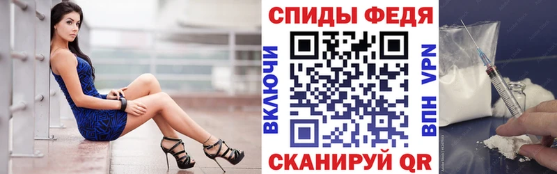 Амфетамин Розовый  Краснообск 