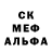 АМФЕТАМИН VHQ Bella Magomedova