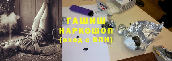 героин Алексеевка