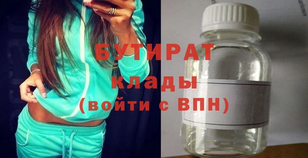 мескалин Алзамай