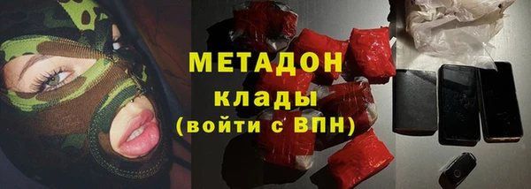 мескалин Алзамай