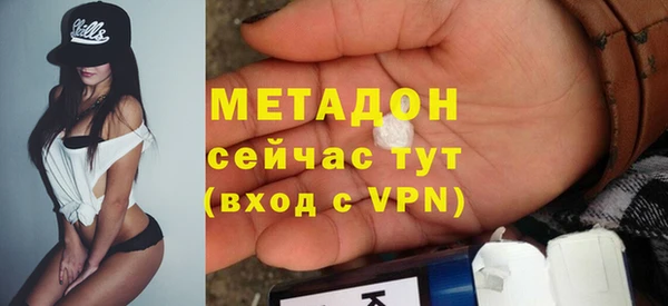 героин Алексеевка