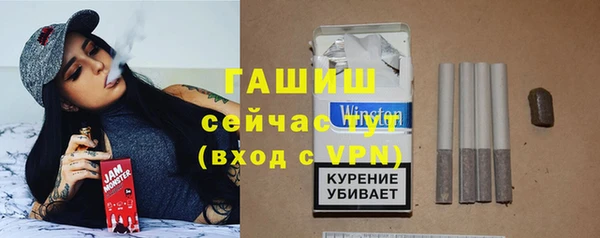 героин Алексеевка