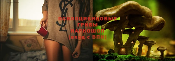 героин Алексеевка