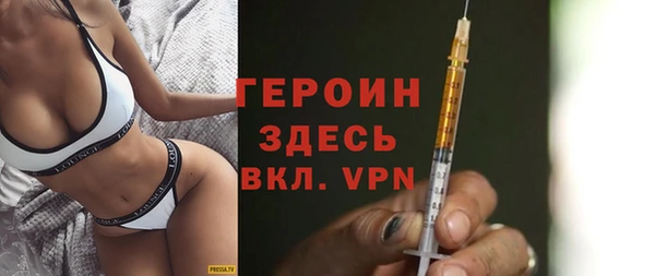 дживик Липки