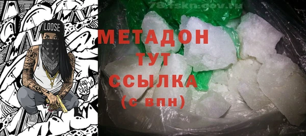 героин Алексеевка