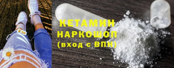 мескалин Алзамай