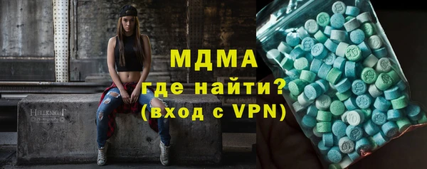 мескалин Алзамай