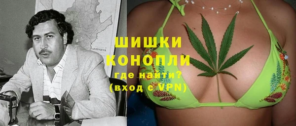 героин Алексеевка