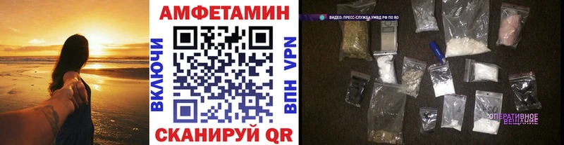 ОМГ ОМГ ТОР  Краснообск  Метамфетамин витя 