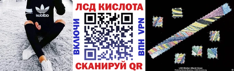 блэк спрут ТОР  наркотики  Краснообск  Марки N-bome 1,8мг 